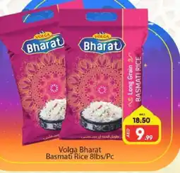 Al Madina VOLGA Basmati / Biryani Rice offer