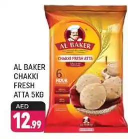 Shaklan AL BAKER Atta offer