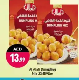 Shaklan AL ALALI Dumpling Mix offer