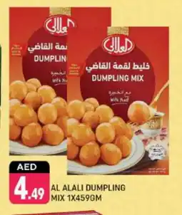 Shaklan AL ALALI Dumpling Mix offer