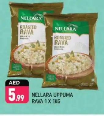 Shaklan NELLARA Semolina / Rava offer