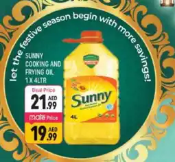 Shaklan SUNNY Cooking Oil offer