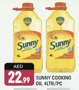 Shaklan SUNNY Cooking Oil offer