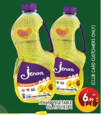 Al Madina JENAN Vegetable Oil offer