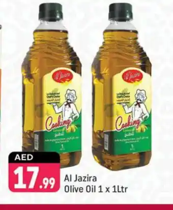 Shaklan AL JAZIRA Olive Oil offer