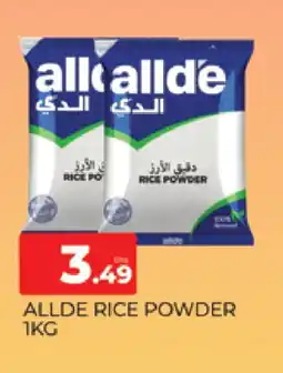 Al Madina ALLDE Rice Powder / Pathiri Podi offer