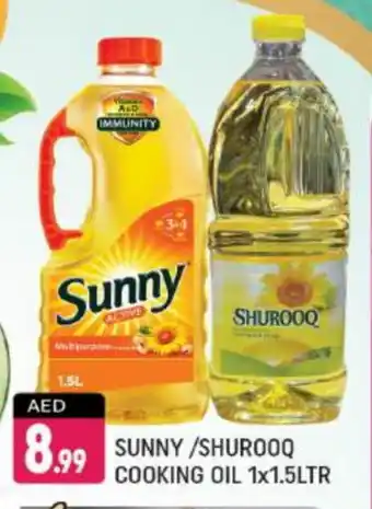 Shaklan SUNNY Cooking Oil offer