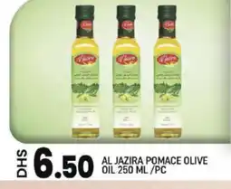 Shaklan AL JAZIRA Olive Oil offer