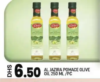 Shaklan AL JAZIRA Olive Oil offer