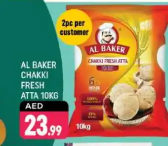 Shaklan AL BAKER Atta offer