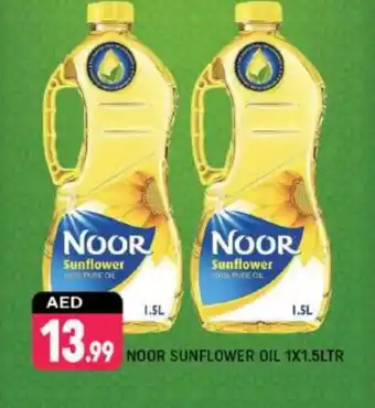 Shaklan NOOR Sunflower Oil offer