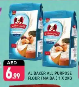 Shaklan AL BAKER All Purpose Flour offer