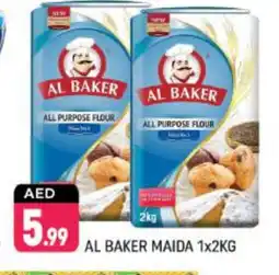 Shaklan AL BAKER All Purpose Flour offer