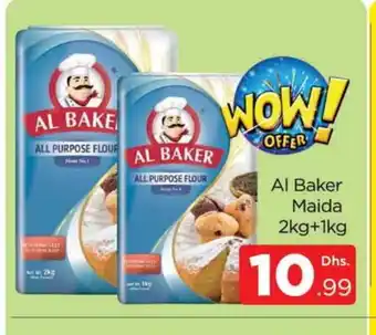 Al Madina AL BAKER All Purpose Flour offer