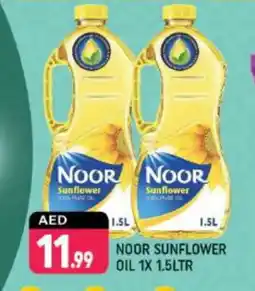 Shaklan NOOR Sunflower Oil offer