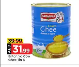 Mark & Save BRITANNIA Ghee offer