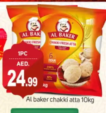 Talal Market AL BAKER Atta offer