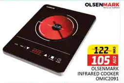 Al Madina OLSENMARK Infrared Cooker offer