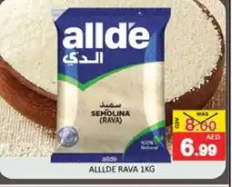 Mango Hypermarket LLC ALLDE Semolina / Rava offer