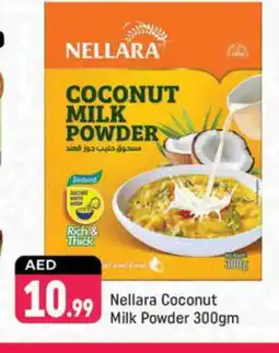 Shaklan NELLARA Coconut Powder offer