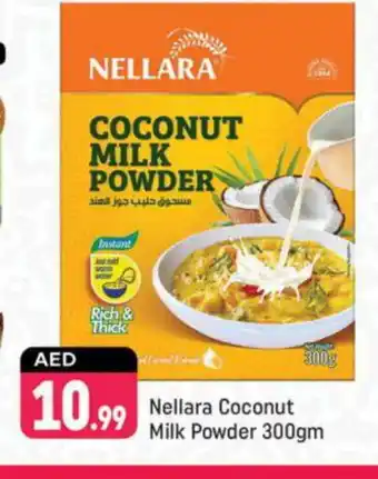 Shaklan NELLARA Coconut Powder offer