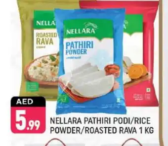 Shaklan NELLARA Rice Powder / Pathiri Podi offer