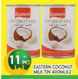 Al Madina EASTERN Coconut Milk offer