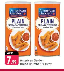 Shaklan AMERICAN GARDEN Bread Crumbs offer