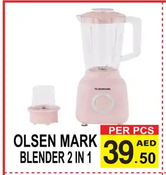 Gift Point OLSENMARK Mixer / Grinder offer