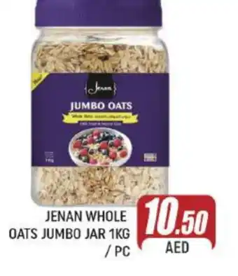 Al Madina JENAN Oats offer