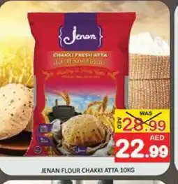 Mango Hypermarket LLC JENAN Atta offer