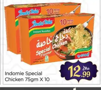 Al Madina INDOMIE Noodles offer