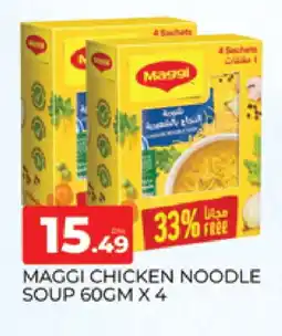 Al Madina MAGGI Noodles offer