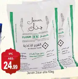 Talal Market JENAN Atta offer