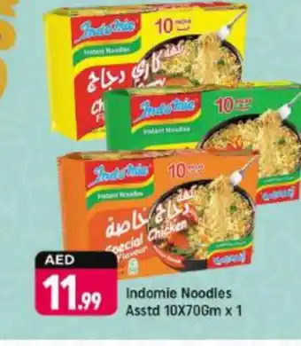 Shaklan INDOMIE Noodles offer