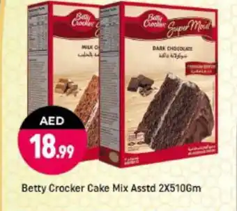 Shaklan BETTY CROCKER Cake Mix offer