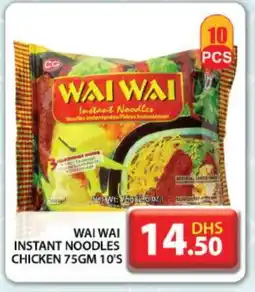Grand Hyper Market WAI WAi Noodles offer