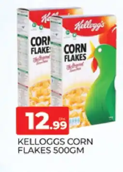 Al Madina KELLOGGS Corn Flakes offer