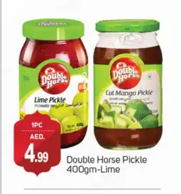 Talal Market DOUBLE HORSE Pickle offer