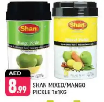 Shaklan SHAN Pickle offer