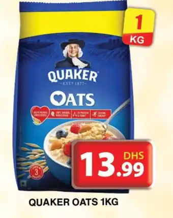 Grand Hyper Market QUAKER Oats offer