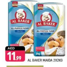 Shaklan AL BAKER All Purpose Flour offer