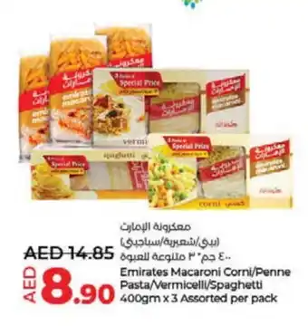 Lulu Hypermarket EMIRATES Vermicelli offer