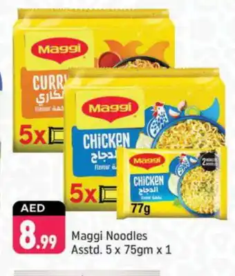 Shaklan MAGGI Noodles offer