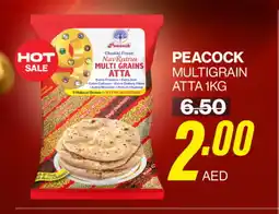 Adil Supermarket PEACOCK Atta offer