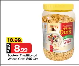 Mark & Save EASTERN Oats offer