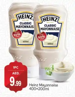 Talal Market HEINZ Mayonnaise offer