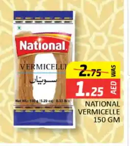 Al Madina NATIONAL Vermicelli offer