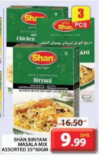 Grand Hyper Market SHAN Spices / Masala offer