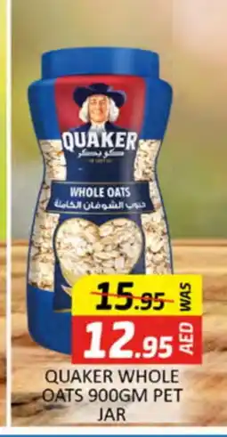 Al Madina QUAKER Oats offer